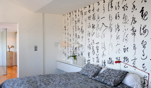 Υπνοδωμάτιο - Bedroom